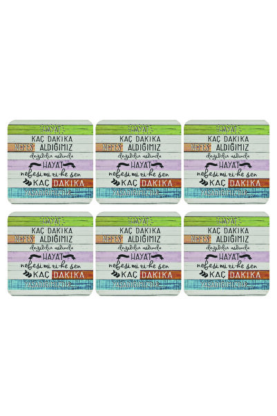 Funtasbig Decorative Coasters Set of 6 Life Is How Many Minutes