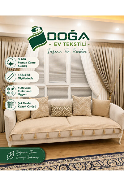 Generic Brand Husa de scaun model șal cu ciucuri Bej 230x100 |   100% bumbac,...