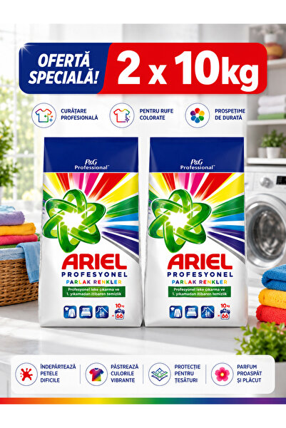 SERINA HOME Ariel Detergent Pudră Profesional 2 x 10 KG, 132 Spălări, Deterge...