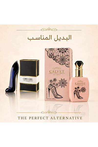 İnfinito عطر كالفت 100 مل نسائي فاخر - البديل المناسب - تركيز عالي