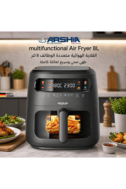 Arshia Digital Air Fryer - 8L Capacity with Transparent Basin - Healthy Cooki...