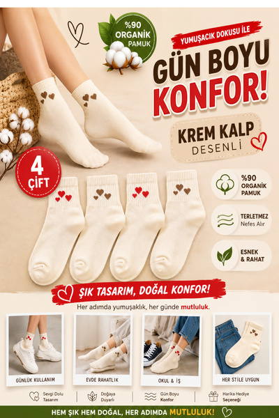 Festival Socks 4 çift kalp desenli organik pamuk çorap seti