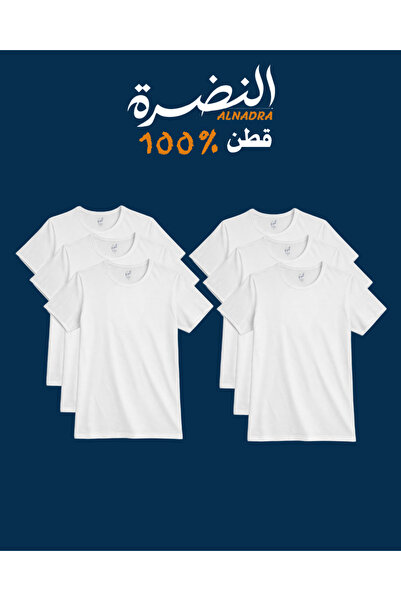 Freshness فنيلة (قميص) رجالي قطن نص كم بياقة دائرية – لون أبيض (6 قطع)