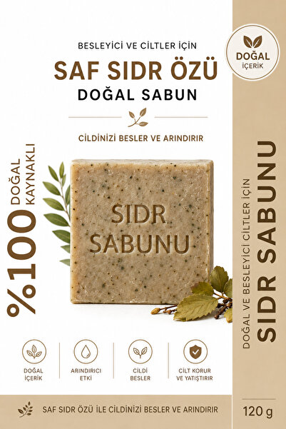 ŞİFAKÜR BİTKİSEL SAĞLIK ÜRÜNLERİ Şifakür Doğal Sidr Sabunu 120 g | Lote Ağacı...