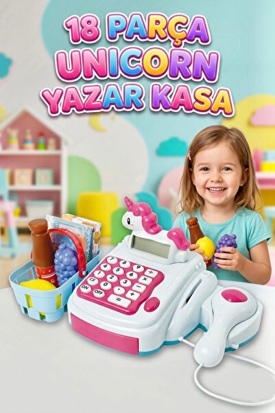 Tıfıl Toys Pilli Işıklı Sesli 18 Parçalı Barkod Okuyuculu Oyuncak Paralı Fonk...
