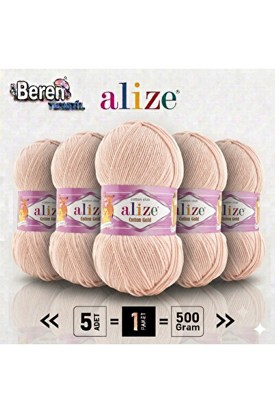 Alize خيوط ليز القطنية الذهبية – عبوة من 5 خيوط – قطن أكريليك – مناسبة لحياكة...