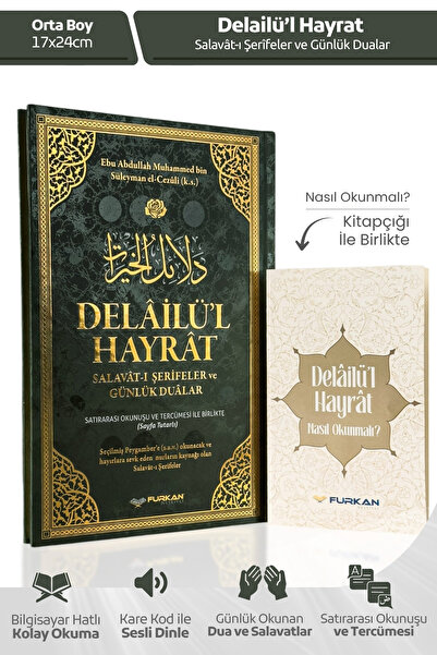 Furkan Neşriyat Delâilü’l-Hayrât – Salavât-ı Şerîfeler ve Günlük Dualar, Satı...