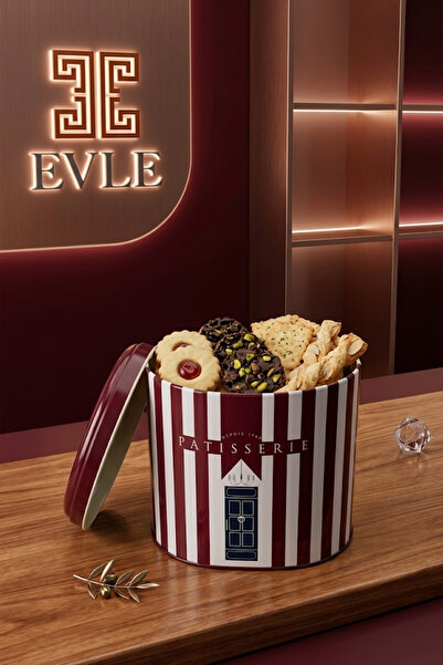 EVLE Ef004-f6 Patisserie Line Desenli Oval Metal Saklama Kabı 11x15 Cm