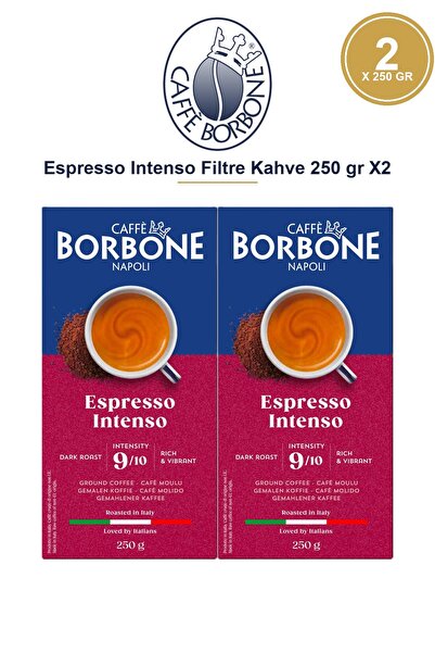 Caffe Borbone -قهوة إسبريسو إنتينسو المفلترة 250 جرام × 2