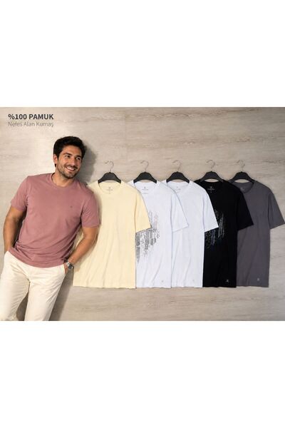 EST Boutique Erkek/Unisex Krem Rengi Pamuklu Basic Kısa Kollu Rahat Kalıp Tişört
