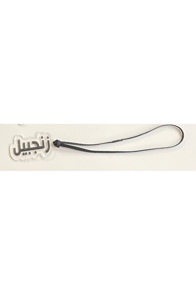 OCMS تعليقة ترامس "اكريليك أسود" - زنجبيل