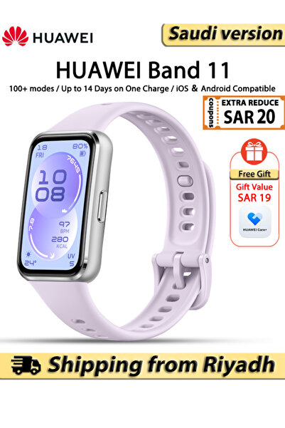 Huawei ساعة ذكية من طراز Band 11، هيكل من سبائك الألومنيوم، عمر بطارية يصل إل...
