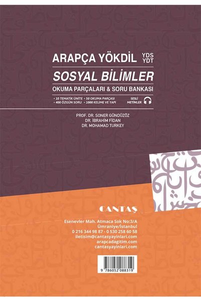 Cantaş Yayınları Arapça Yökdil Yds Ydt Sosyal Bilimler