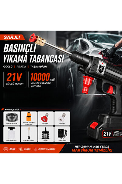 SHIPMENT Şarjlı Yüksek Basınçlı Yıkama Sulama Tabancası Araba Yıkama Bahçe Su...