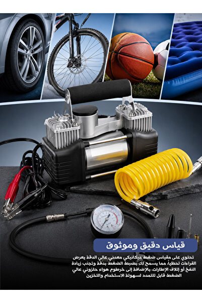 Power Jet 4-Cylinder 150Psi Car Air Compressor - Heavy Duty Portable Tire Inf...