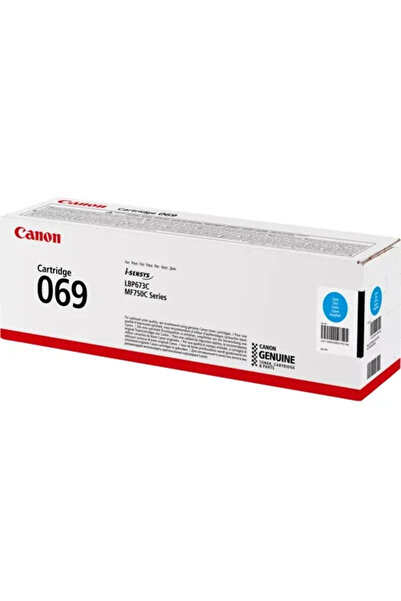 Canon Τόνερ κυαν 5093C002 MF 750
