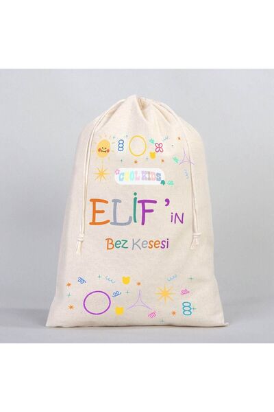 Puppetzzz Çocuk Desenli Kişiselleştirilebilir Organik Bez Kesesi Oyuncak Kese...