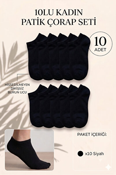 vtex socks 10 чифта дамски памучни чорапи, черни