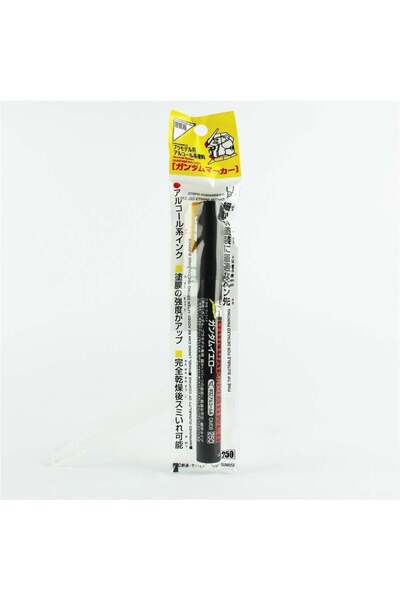 Mr. Hobby قلم تحديد جاندام أصفر اللون من مستر هوبي GM-08