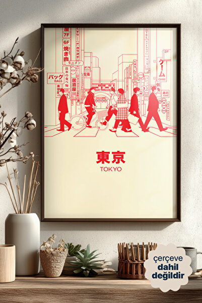 Persona Istanbul Tokyo Sokak Yaşamı ve Neon Tabelalar - Japonya Seyahat Temal...