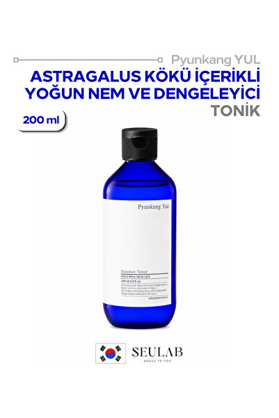 Pyunkang Yul Essence Toner 200ml - Hassas Ciltler İçin Nemlendirici Esans 200...