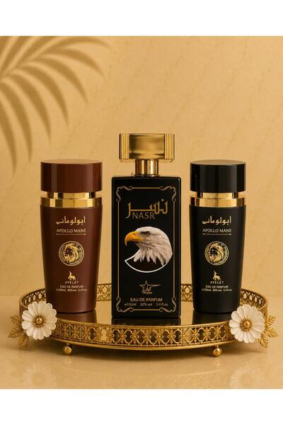 Ayelet Set of 3 Oriental Men's Perfumes - Apollo Mane Brown + Nasr + Apollo M...