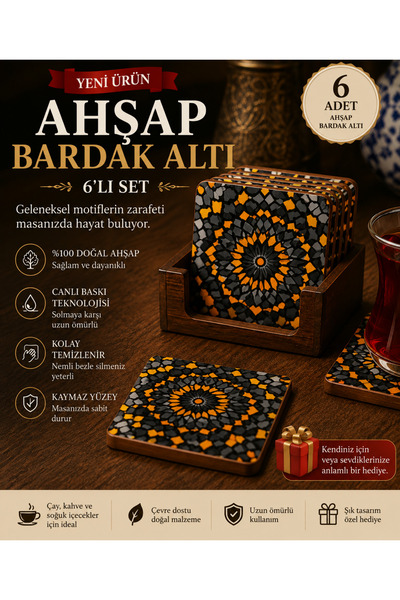 UPEKA Set of 6 Vintage Stylish Design Mdf Wooden Decorative Gift Coasters Geo...