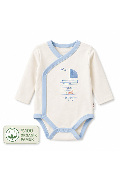 Mother Love Zibin Body 100% Organic Cotton