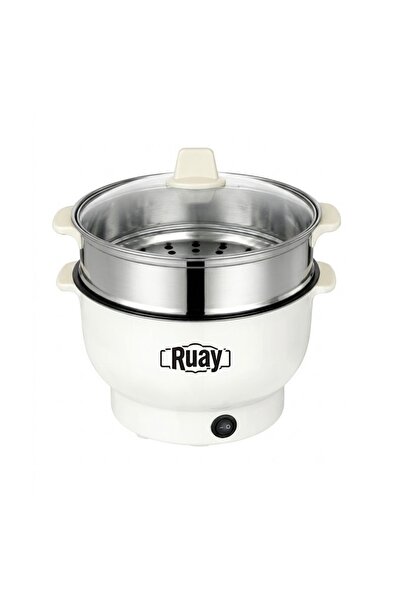 Primo Plus RA85 Portable Electric Cooking Pot & Steamer - 600W.