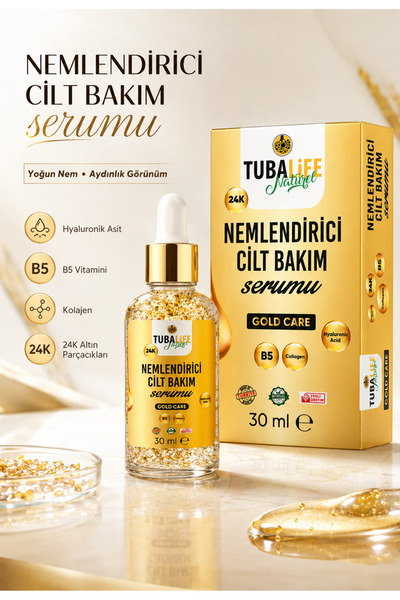 TUBALİFE سيروم العناية بالبشرة المرطب والمشرق بحمض الهيالورونيك 30 مل