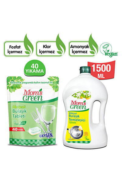 Mom's Green مجموعة من 2-40 قرصًا صديقًا للبيئة لغسالة الأطباق - منظف أطباق عش...