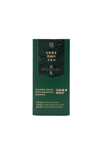 Nature Seven Green Natural Seven Green Shampoo - Severn Green for Hair Thicke...