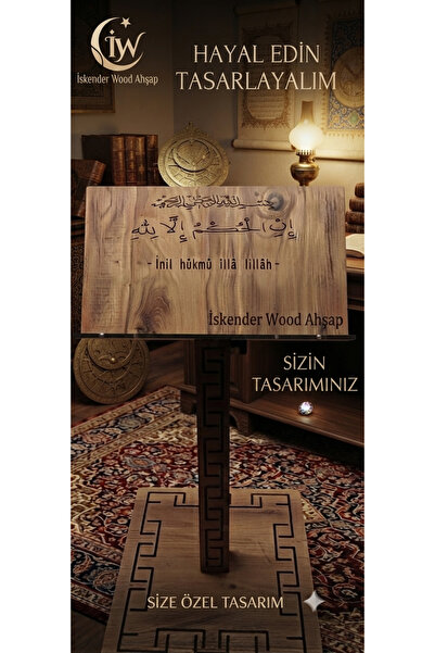 iskender wood ahşap Kuran Okuma Rahlesi Ayaklı Ahşap Yükseklik ve Okuma Açısı...
