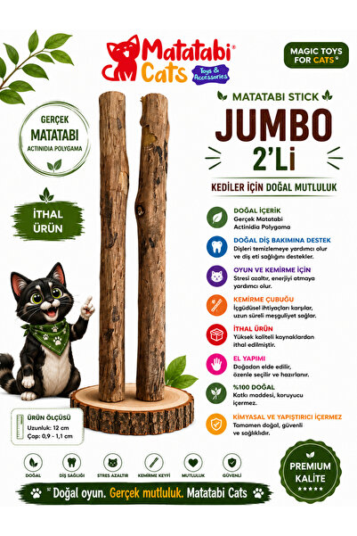 MATATABİ CATS Matatabi Stıck Jumbo Doğal Matatabili Kedi Çiğneme Çubuğu 2'li