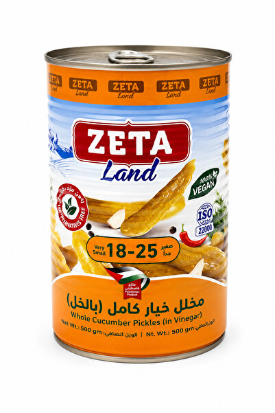 AL SHERESH FOOD Whole Pickled Cucumber with Chili Pepper Size 18_25
