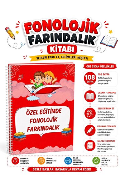 Serengeti FONOLOJİK FARKINDALIK KİTABI ( ÖZEL EĞİTİM REHABİLİTASYON)