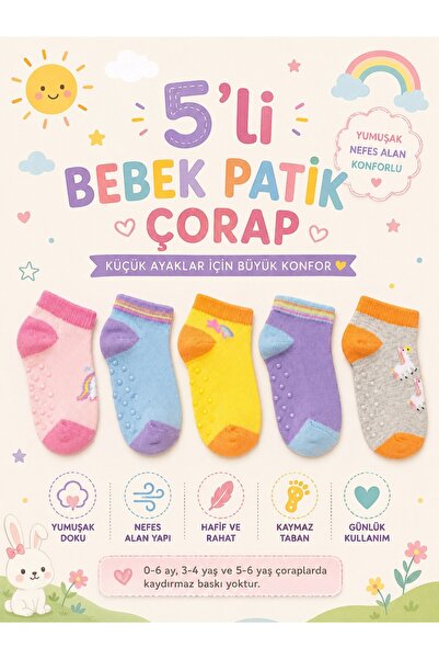 JUST SOCKS 5'Lİ BEBEK PAMUK PATİK ÇORAP