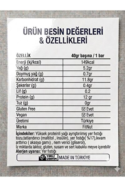 FitNut Şekersiz Yer Fıstıklı Protein Bar -12 Adetx 40 gr (sade-%30 Protein)