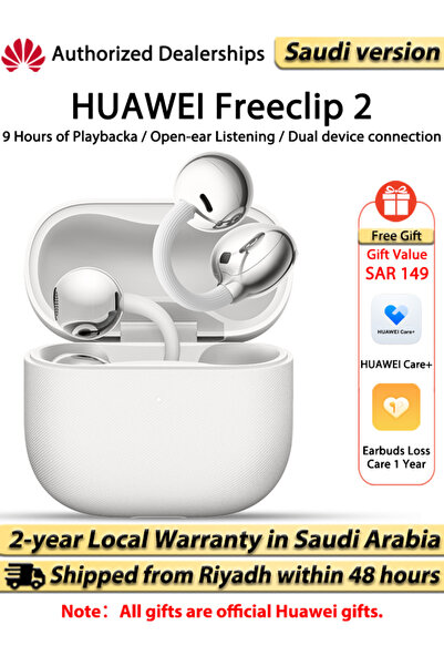 Huawei FreeClip 2 Wireless Earphones, Bluetooth Earbuds, C-bridge Design,Adap...