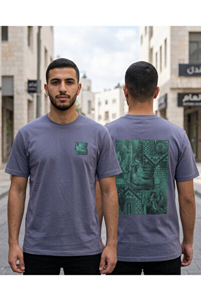 Zaytoon Tricou cu mânecă scurtă, cu imprimeu cu porumbei palestiniani, colaj ...