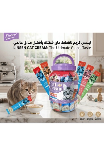 Linsen لينسن مكافأت كريمي للقطط سلمون ، لوبستر مع الجبن ، تونا 60 ظرف