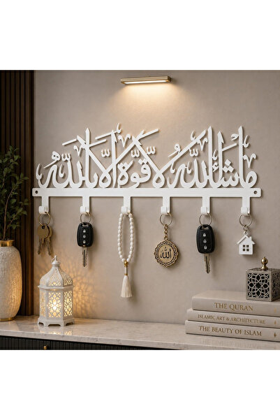 Slasa Mashallah Acrylic Wall Hook Islamic Calligraphy Decor 100x37cm White