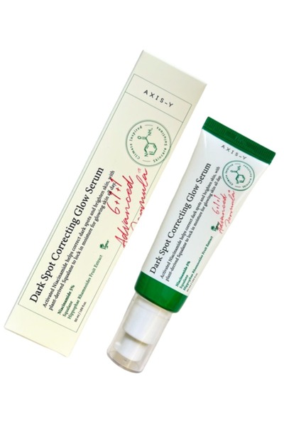 acces Access Way Dark Spot Correcting Serum 50ml