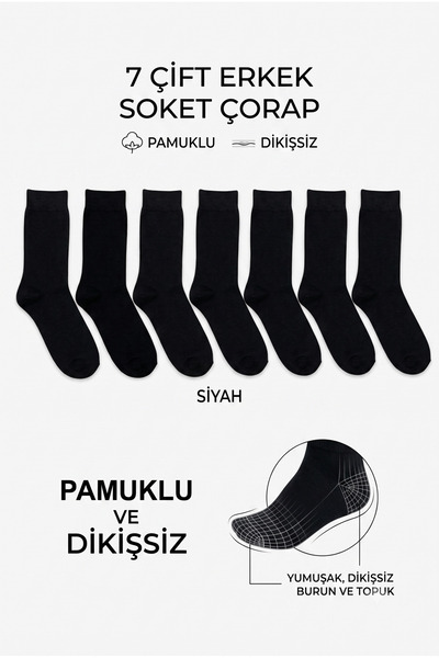 vtex socks 7'li Siyah Uzun Erkek Çorap