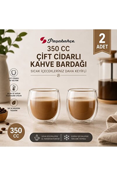 BİZ ZÜCCACİYE نحن نقدم لك كوبين من قهوة باشاباهتشي