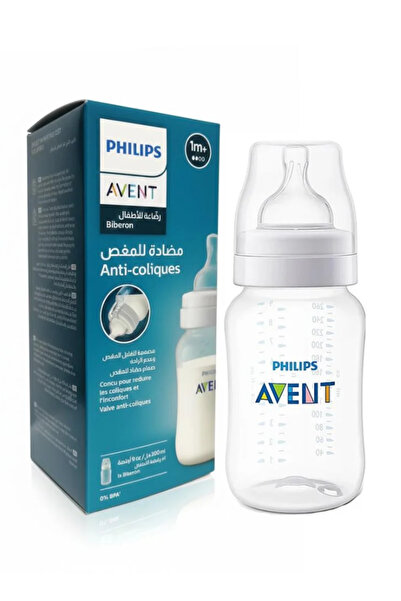 Philips Avent زجاجة رضاعة ناتشورال ريسبونس، 260 مل، مضادة للمغص، خالية من ماد...