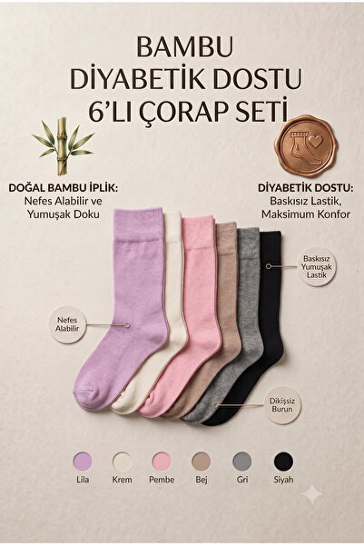 vtex socks 6'lı Dikişsiz Kadın Diyabetik Dostu Bambu Şeker Çorap Karışık Renk...