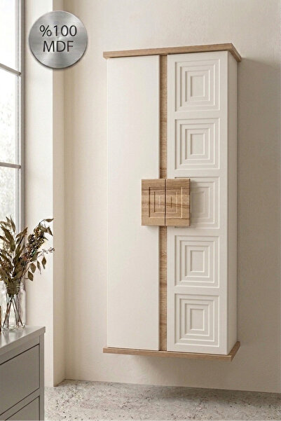 Nurcelant Banyo Boy Dolabı Mdf 120 cm Krem