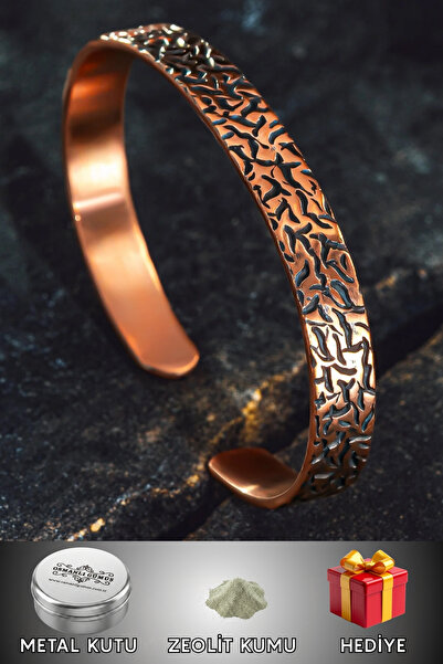 OSMANLI GÜMÜŞ Tree Bark Model 2 Copper Bracelet Handcrafted Handcuffs Metal B...