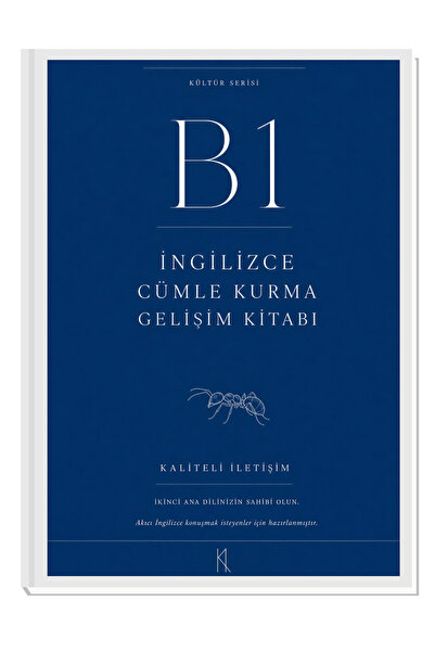 ZUGZWANG كتاب تطوير مهارات بناء الجمل الإنجليزية - المستوى B1